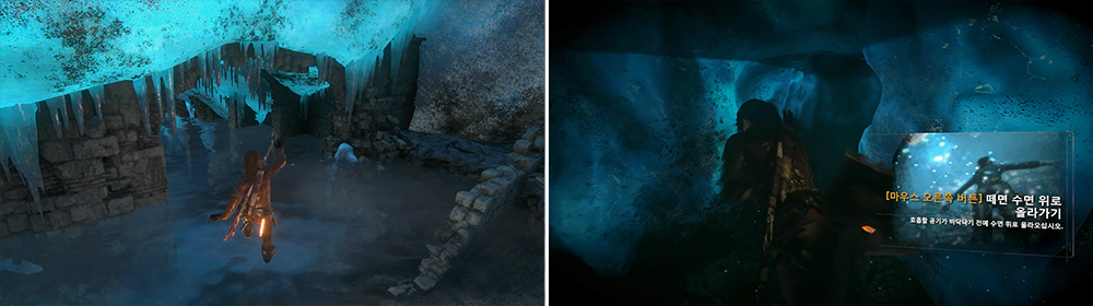 라이즈 오브 더 툼레이더 공략 - 빙하 동굴 유물, 문서 - 3