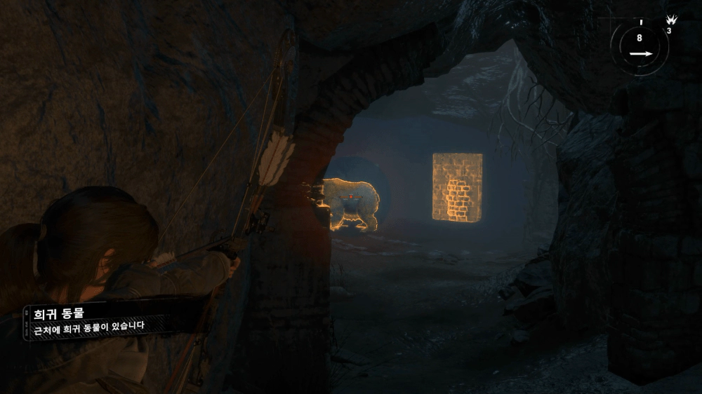 라이즈 오브 더 툼레이더 공략 - 사라진 도시 챌린지 무덤(퇴마술의 방)