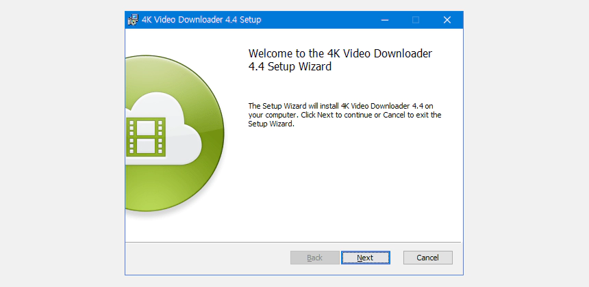 유튜브 동영상 다운로드 프로그램 고화질 다운로드 4K Video Downloader