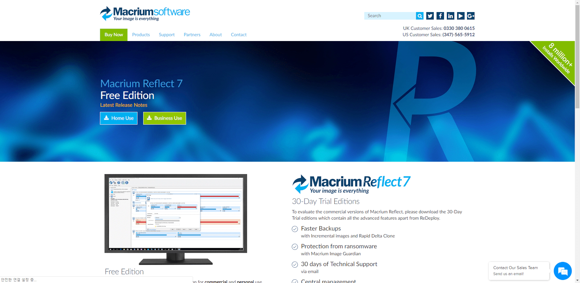 무료 SSD 마이그레이션 툴 Macrium Reflect Free - 2