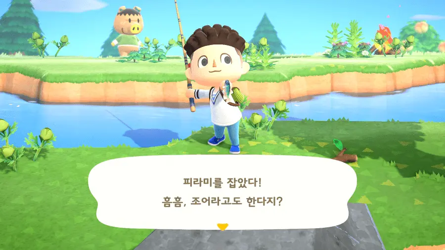 모동숲 철광석 쉽게 모으는 방법 [모여봐요! 동물의 숲] - 8