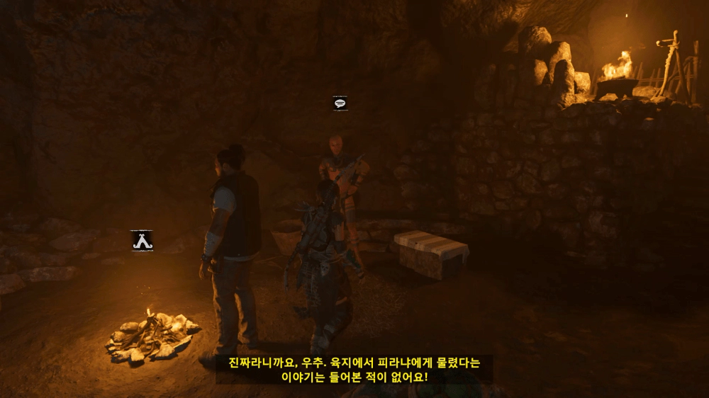 섀도우 오브 더 툼레이더 공략 - DLC 추가 임무: 악몽 (무덤: 원숭이 신들의 울부짖음 포함) - 2