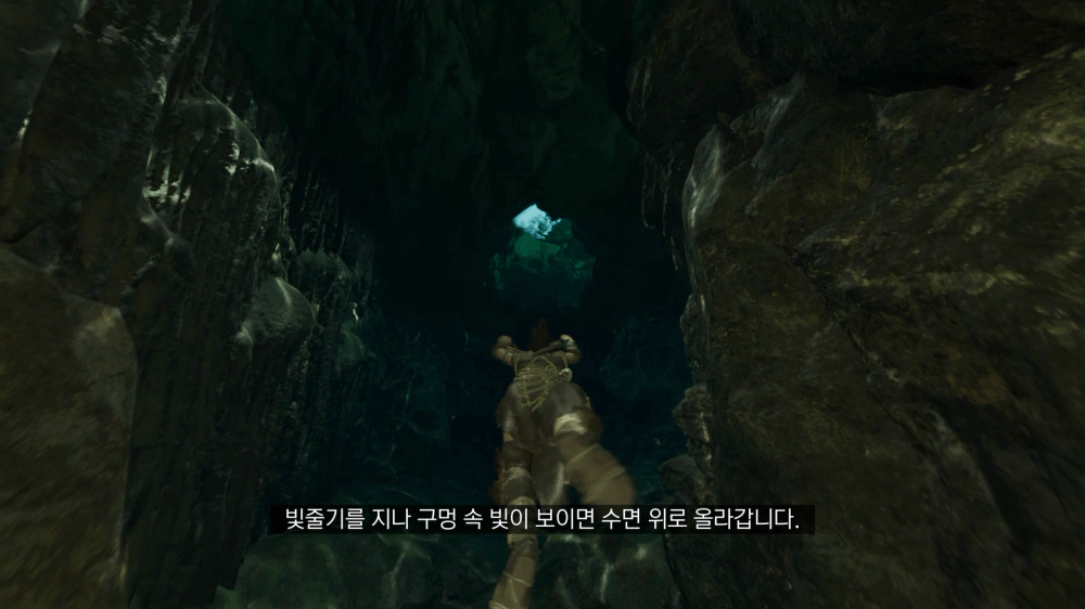 섀도우 오브 더 툼레이더 공략 - DLC 추가 임무: 악몽 (무덤: 원숭이 신들의 울부짖음 포함) - 480