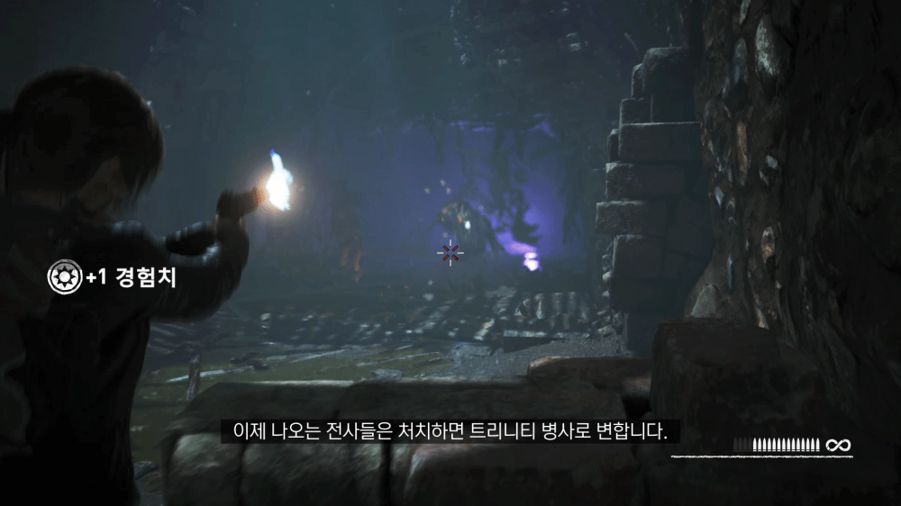 섀도우 오브 더 툼레이더 공략 - DLC 추가 임무: 악몽 (무덤: 원숭이 신들의 울부짖음 포함) - 38