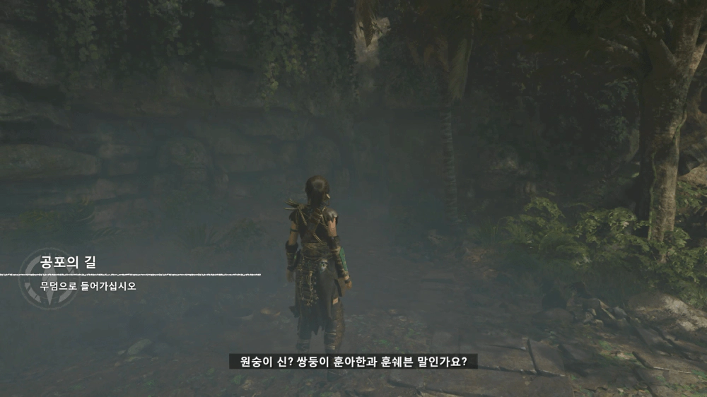 섀도우 오브 더 툼레이더 공략 - DLC 추가 임무: 악몽 (무덤: 원숭이 신들의 울부짖음 포함) - 49