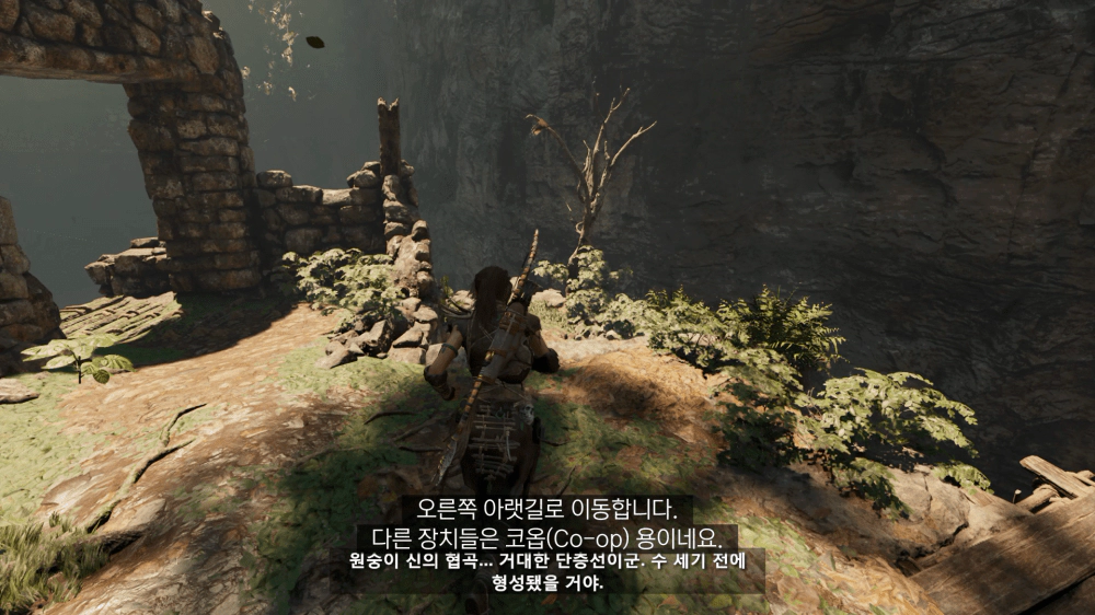 섀도우 오브 더 툼레이더 공략 - DLC 추가 임무: 악몽 (무덤: 원숭이 신들의 울부짖음 포함) - 526
