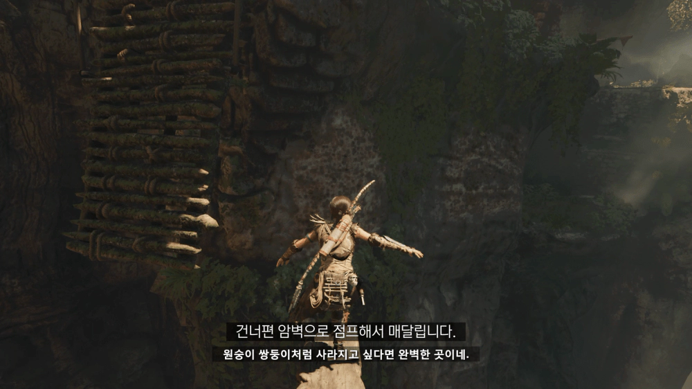 섀도우 오브 더 툼레이더 공략 - DLC 추가 임무: 악몽 (무덤: 원숭이 신들의 울부짖음 포함) - 527