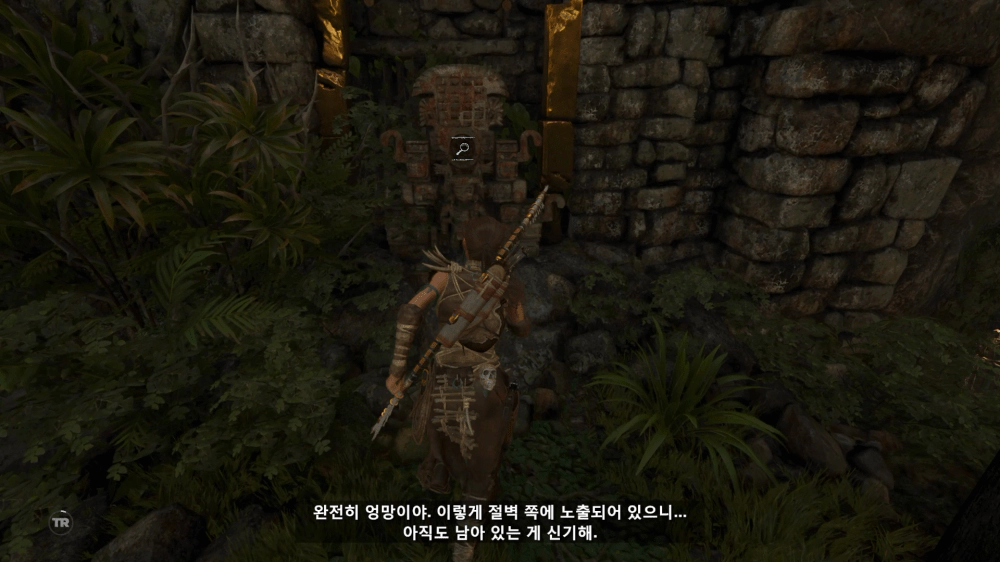 섀도우 오브 더 툼레이더 공략 - DLC 추가 임무: 악몽 (무덤: 원숭이 신들의 울부짖음 포함) - 61