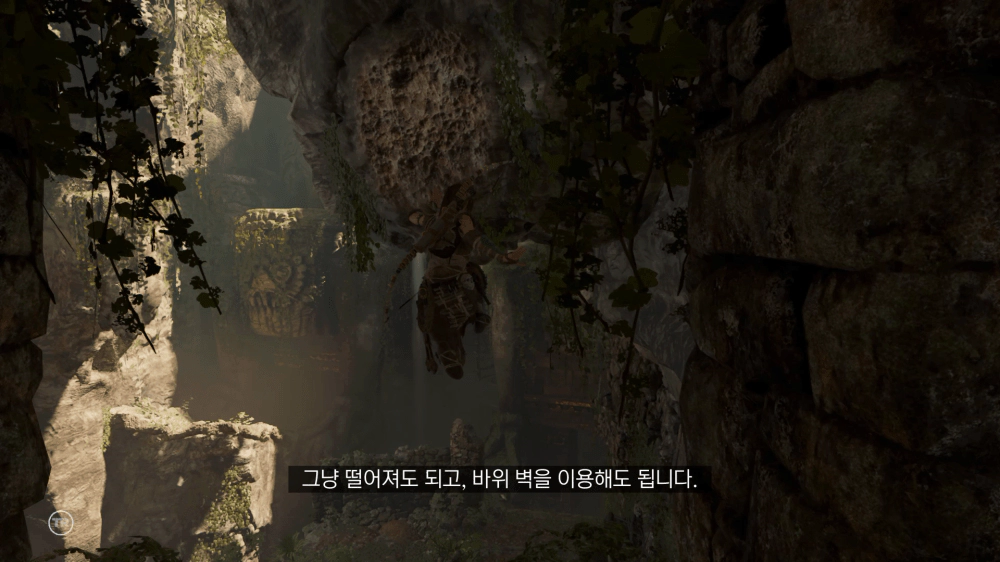 섀도우 오브 더 툼레이더 공략 - DLC 추가 임무: 악몽 (무덤: 원숭이 신들의 울부짖음 포함) - 538