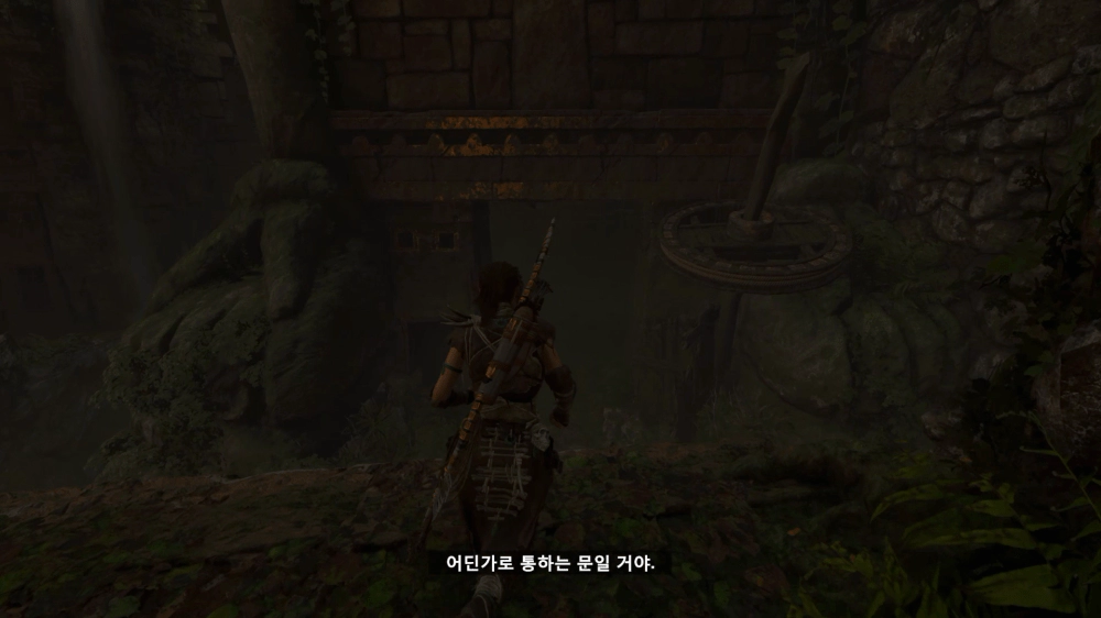 섀도우 오브 더 툼레이더 공략 - DLC 추가 임무: 악몽 (무덤: 원숭이 신들의 울부짖음 포함) - 539
