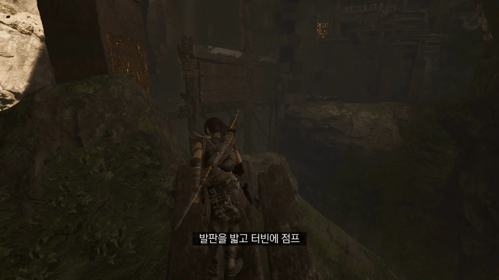 섀도우 오브 더 툼레이더 공략 - DLC 추가 임무: 악몽 (무덤: 원숭이 신들의 울부짖음 포함) - 71