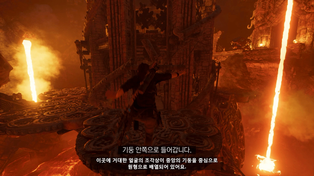 섀도우 오브 더 툼레이더 공략 - DLC 추가 임무: 용광로 (무덤: 운명의 용광로 포함)