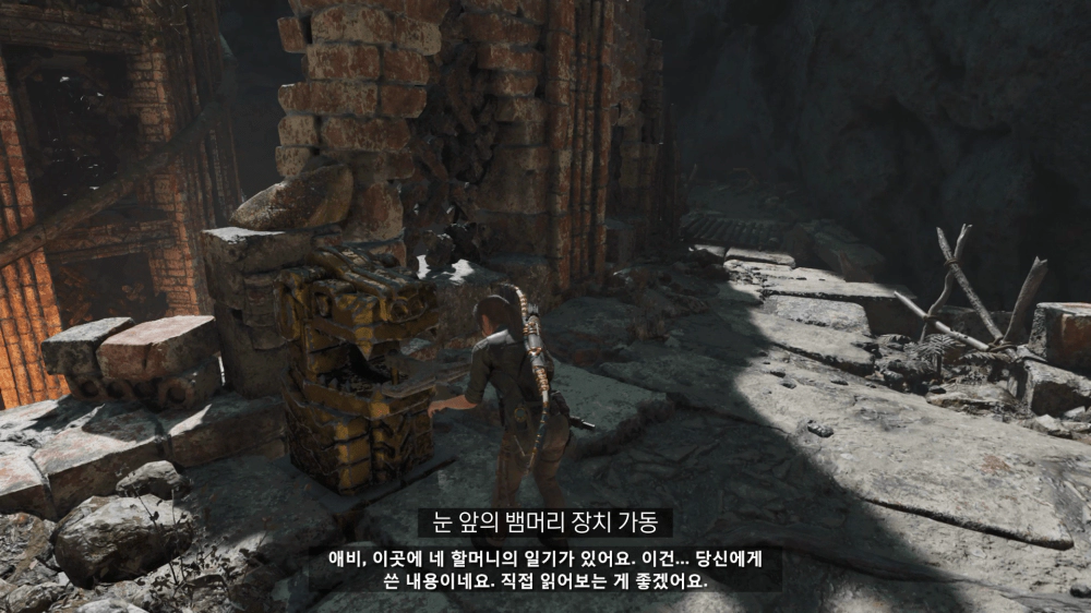 섀도우 오브 더 툼레이더 공략 - DLC 추가 임무: 용광로 (무덤: 운명의 용광로 포함)