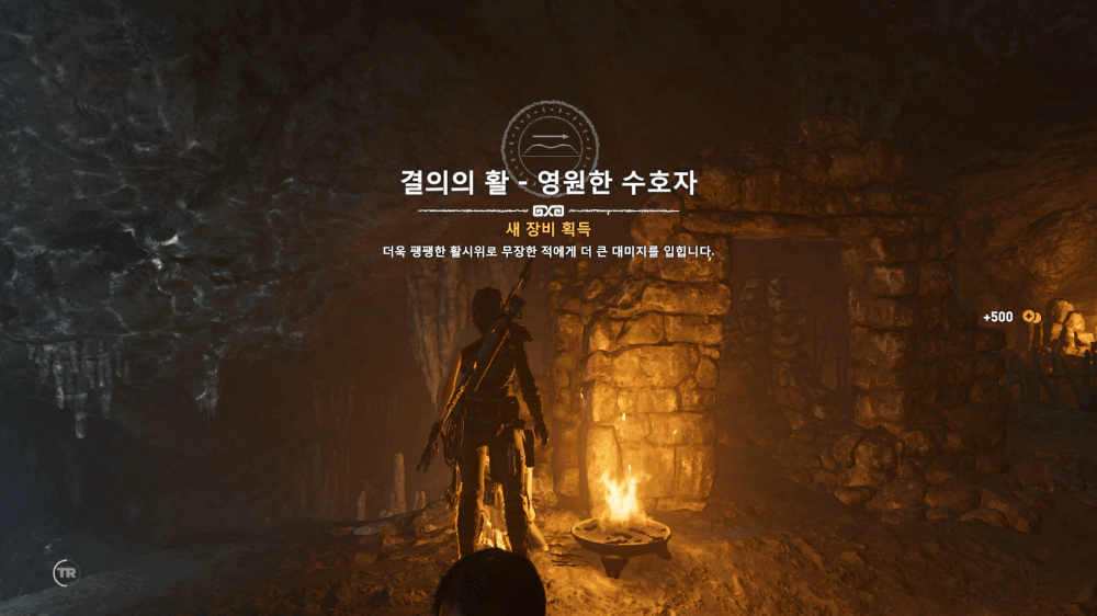 섀도우 오브 더 툼레이더 공략 - DLC 추가 임무: 필라 (무덤: 후라칸의 길 포함) - 679