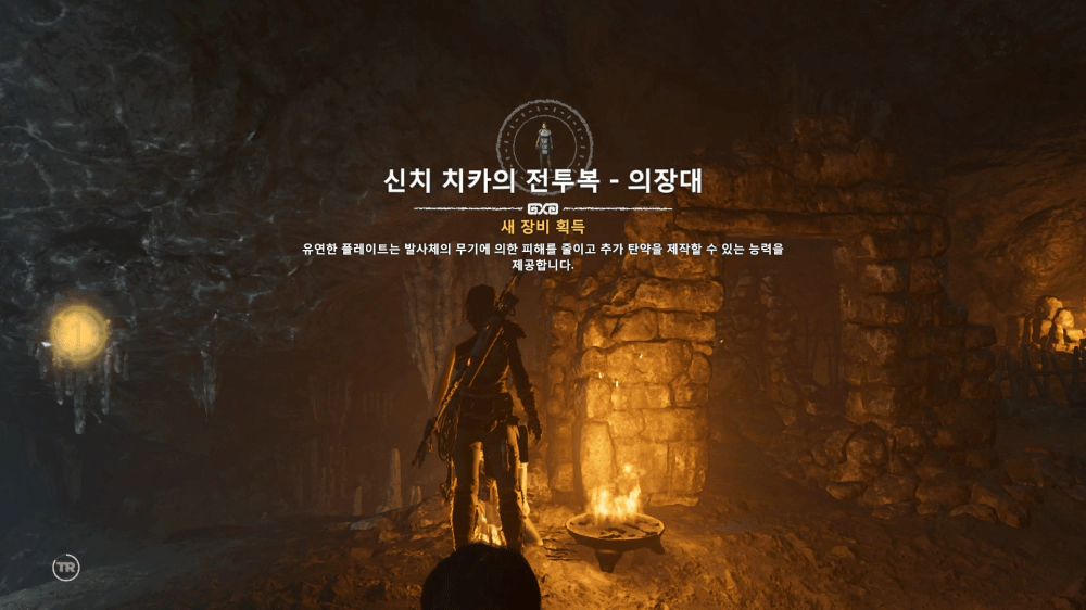 섀도우 오브 더 툼레이더 공략 - DLC 추가 임무: 필라 (무덤: 후라칸의 길 포함) - 680
