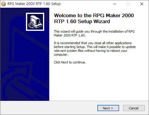 RPG Maker 2000 RTP 다운로드, RPG 쯔꾸르 게임 실행 - 1