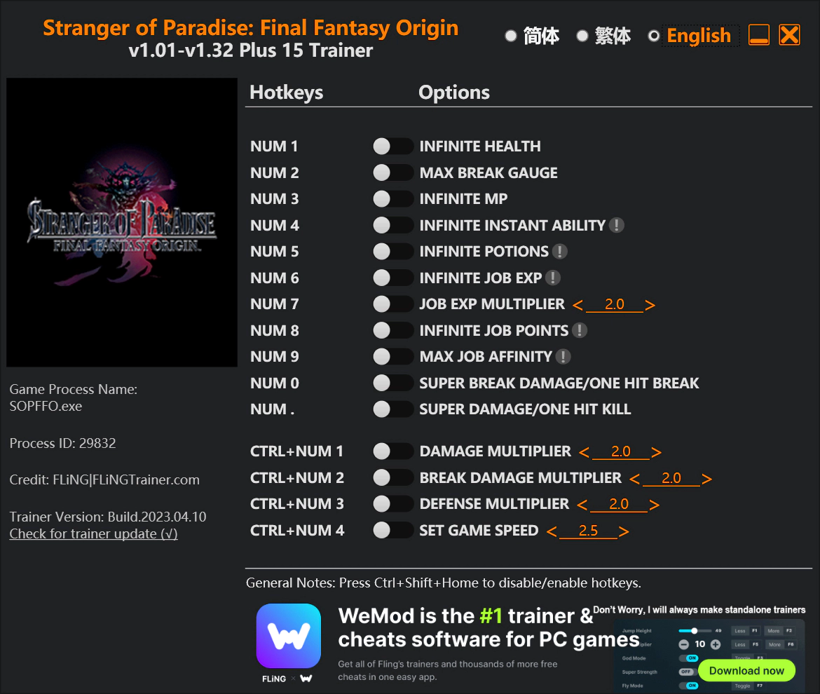 스트레인저 오브 파라다이스: 파이널 판타지 오리진 트레이너 +15 FLiNG [v1.01-v1.32+] 다운로드 - 1