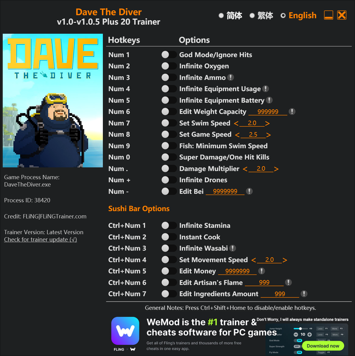 데이브 더 다이버 트레이너