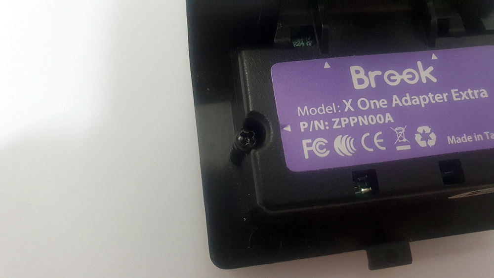 브룩 X One 어댑터 배터리 교체 2