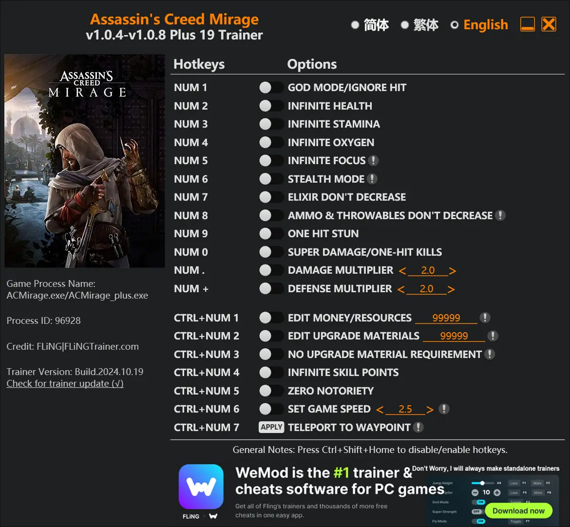 어쌔신 크리드 미라지 트레이너 +19 FLiNG [v1.0.4-v1.0.8+] 다운로드 - 1