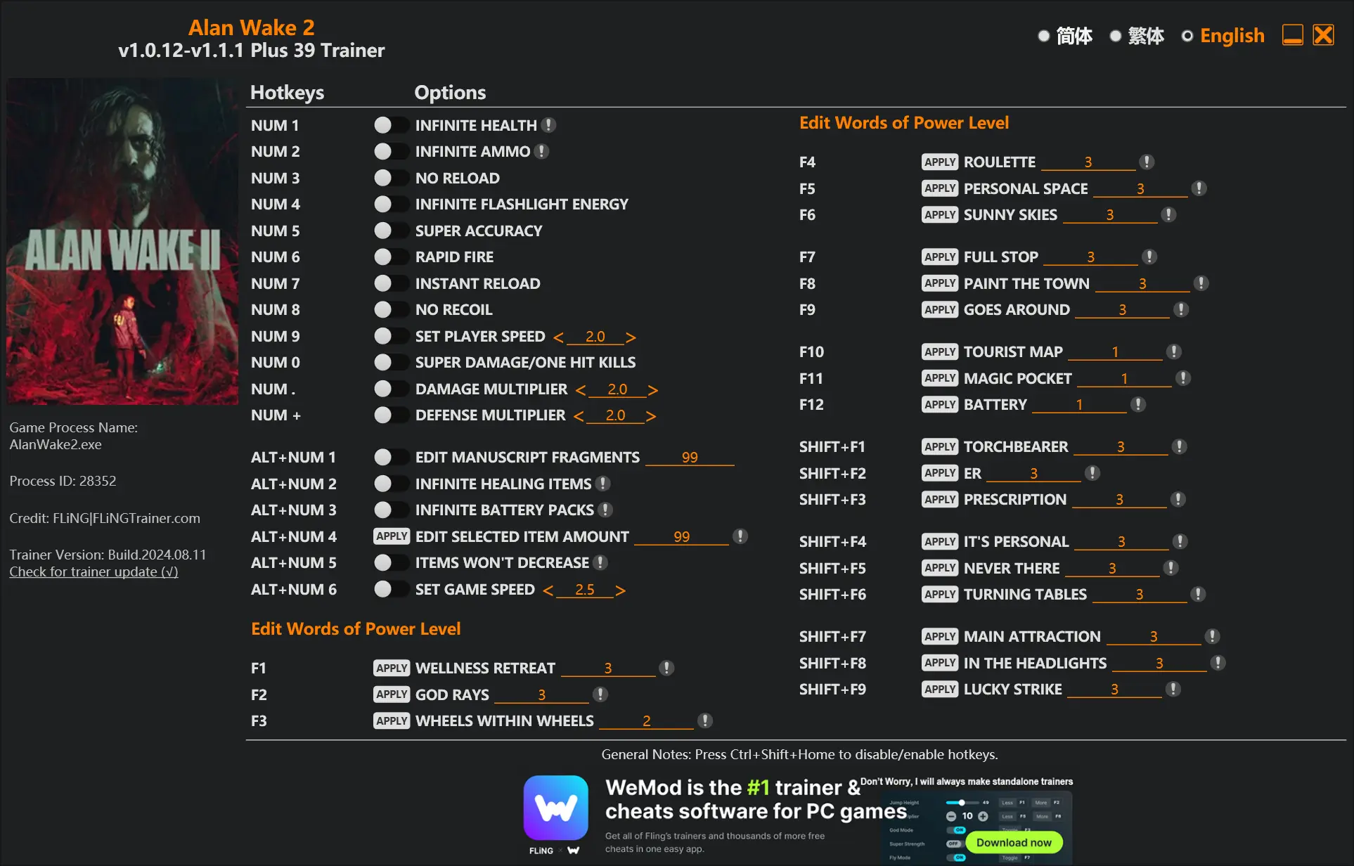 앨런 웨이크 2 트레이너 +39 FLiNG [v1.0.12-v1.1.1+] 다운로드 - 1