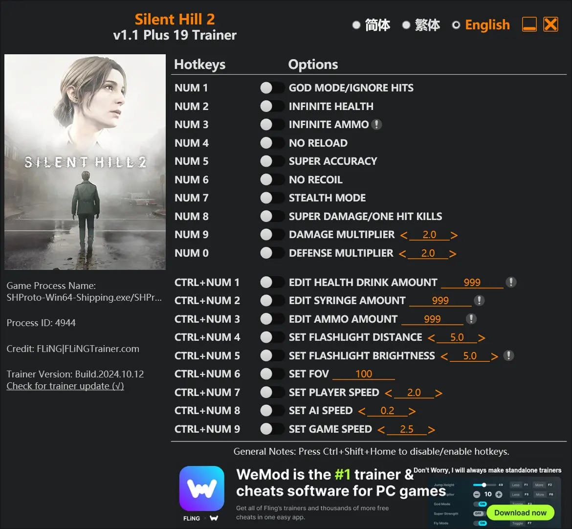 사일런트 힐 2 트레이너 +19 FLiNG [v1.1+] 다운로드 - 1