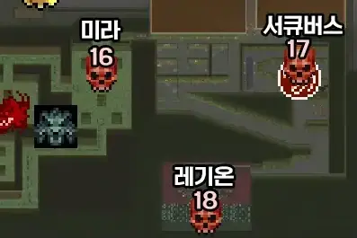 뱀파이어 서바이벌 캐슬바니아 흑단석과 진홍석 획득 방법 - 1