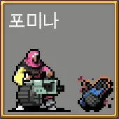 뱀파이어 서바이벌 모든 캐릭터 해금 방법 - 169