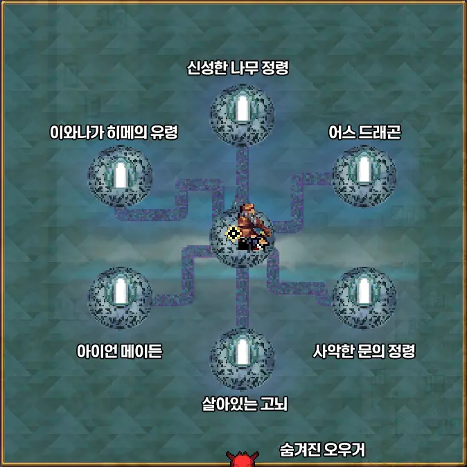 뱀파이어 서바이벌 에메랄드 디오라마 모든 보스 위치 공략 - 1