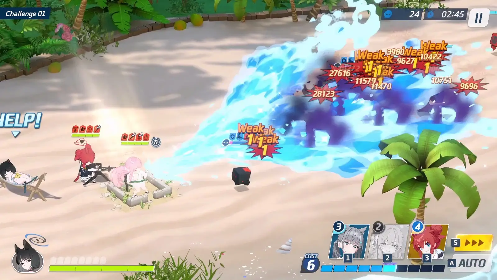 백에서 피어난 한 송이 이벤트 공략 | 블루 아카이브 - 3