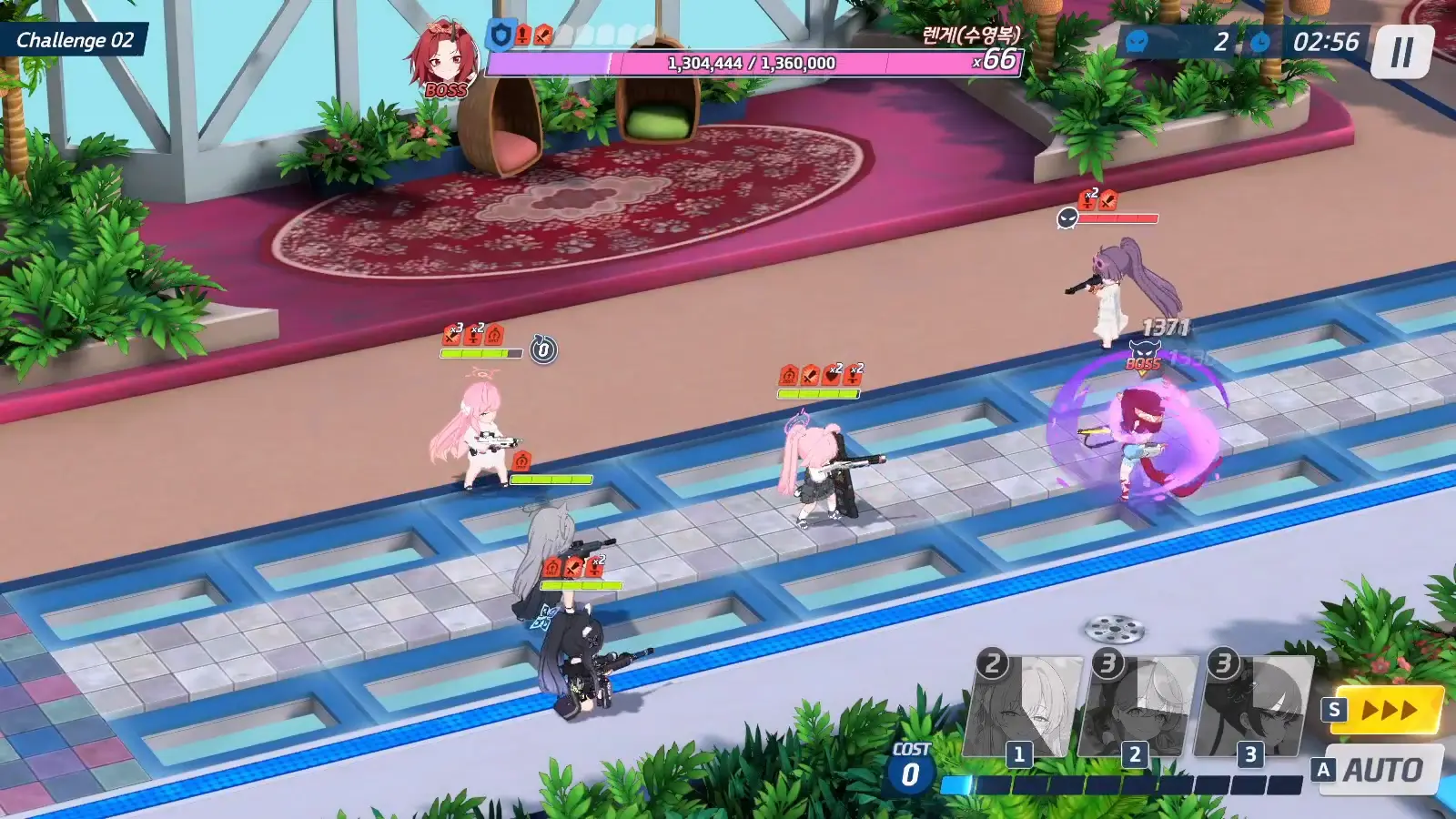 백에서 피어난 한 송이 이벤트 공략 | 블루 아카이브 - 5