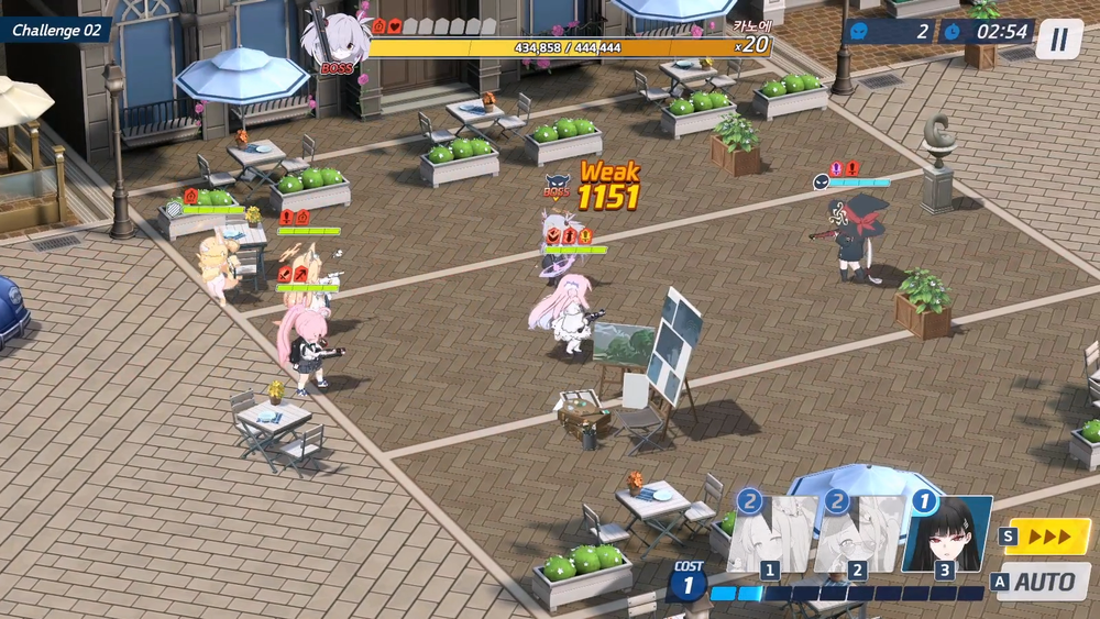 우리는 오컬트 연구회! 이벤트 공략 | 블루 아카이브 - 5