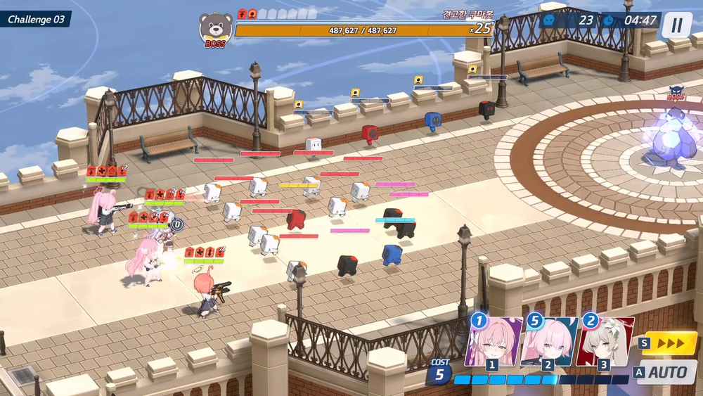 우리는 오컬트 연구회! 이벤트 공략 | 블루 아카이브 - 7