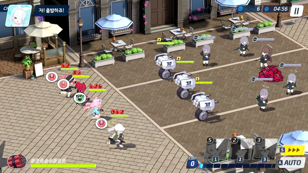 누구를 위한 예술인가 이벤트 공략 | 블루 아카이브 - 9