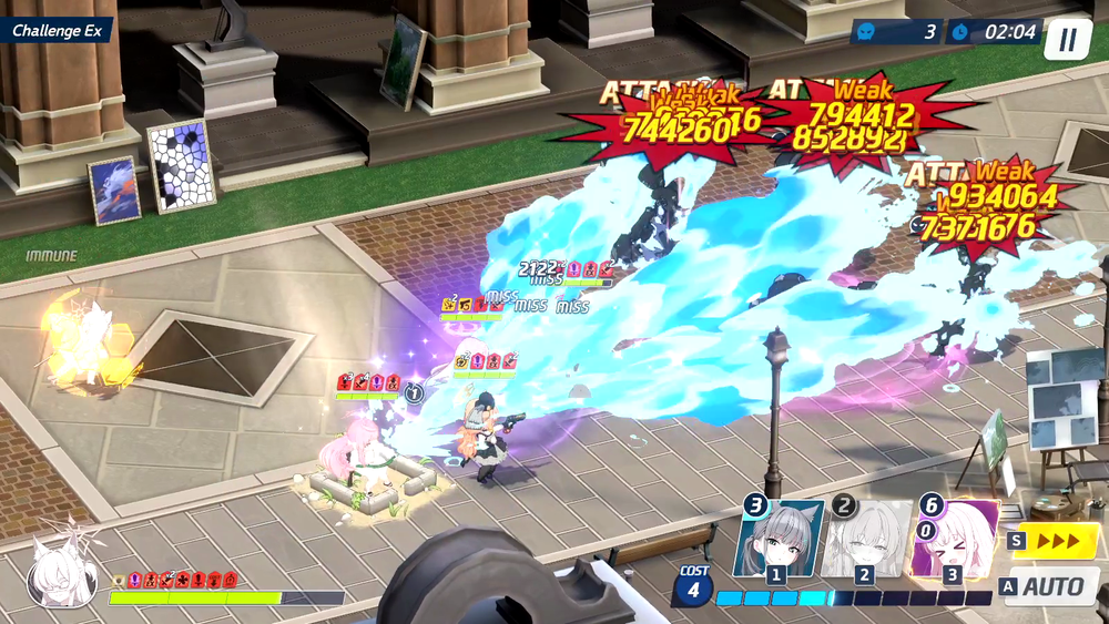 누구를 위한 예술인가 이벤트 공략 | 블루 아카이브 - 17