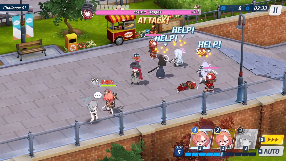 마법소녀 헤비캘리버 이벤트 공략 | 블루 아카이브 - 9