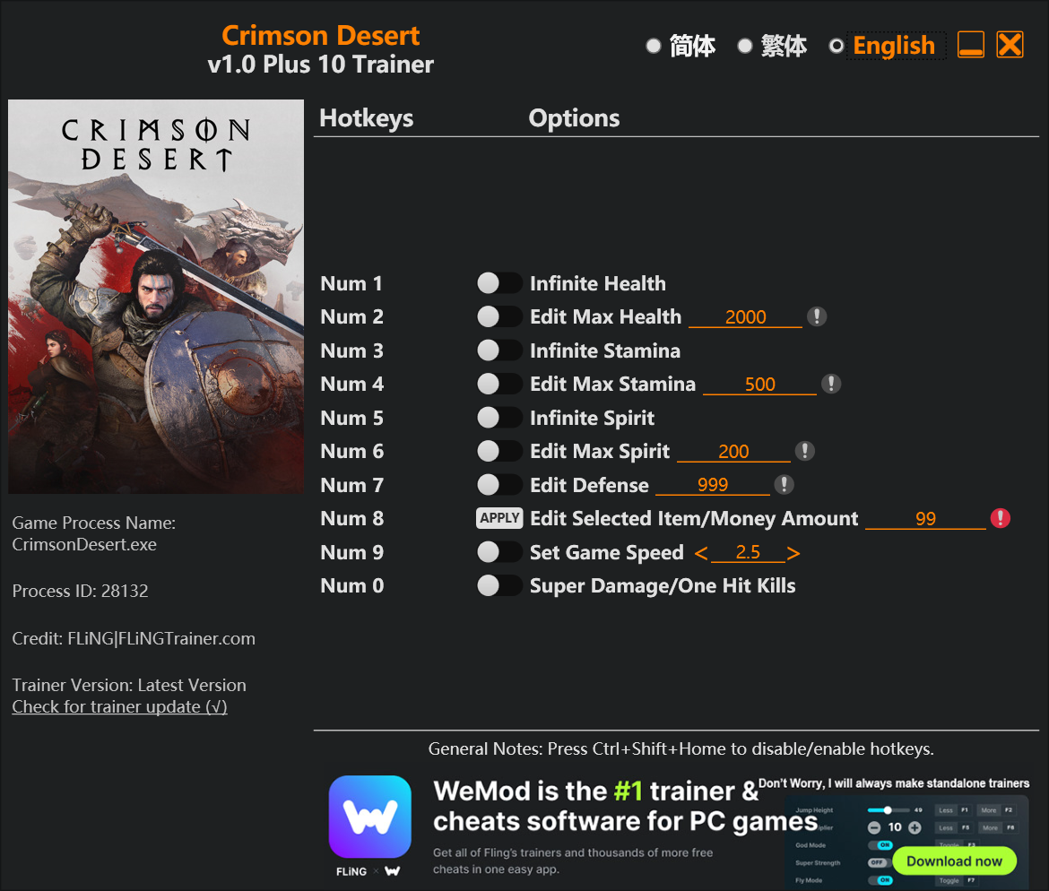 붉은 사막 트레이너 +10 FLiNG [v1.0+] 다운로드 - 1
