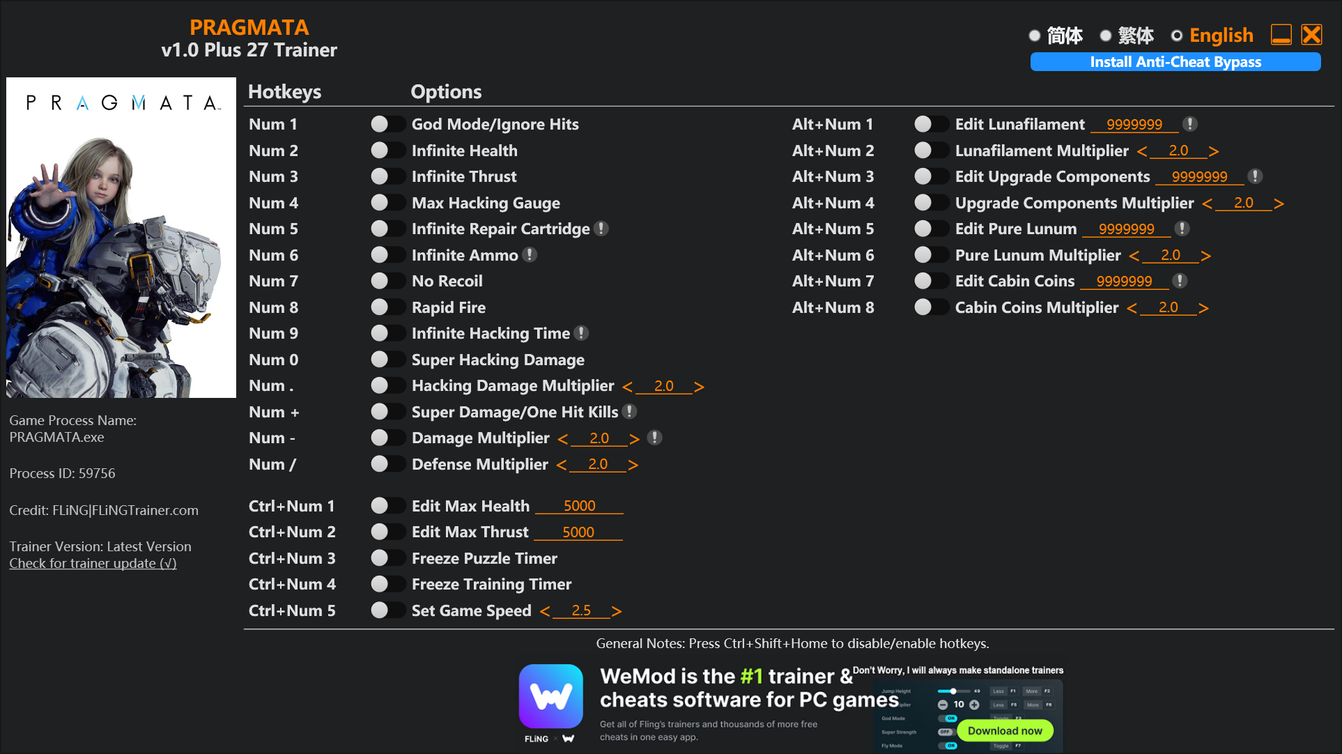 프래그마타 트레이너 +27 FLiNG [v1.0+] 다운로드 - 1